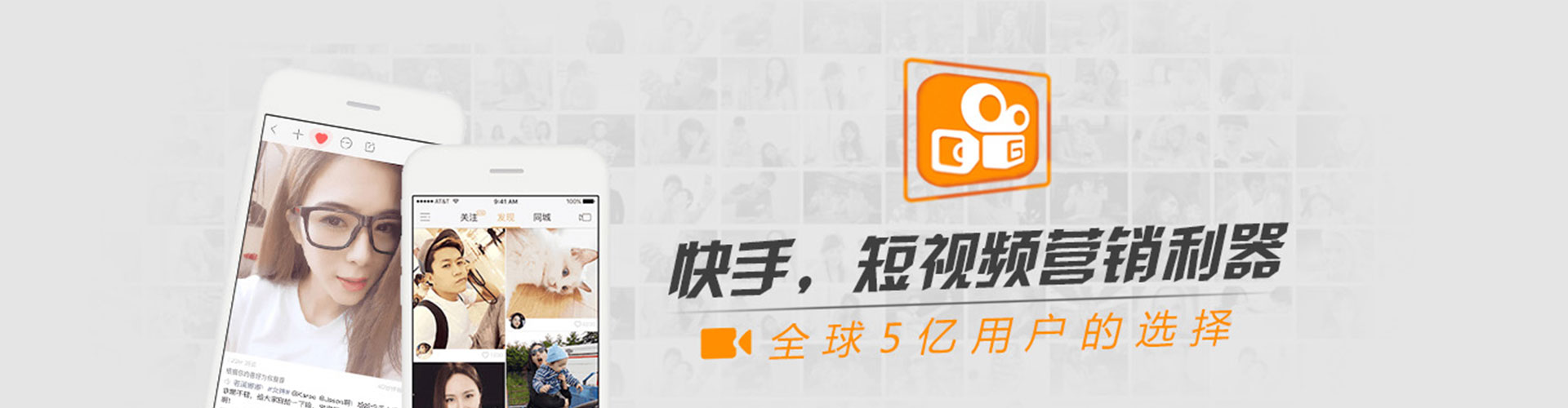 同德知乎信息流