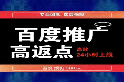 某知名品牌如何利用信息流广告实现营销突破